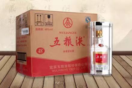 肥城五粮液回收